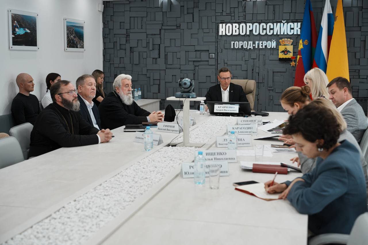 Состоялось рабочее совещание по вопросам строительства Морского кафедрального собора в честь святителя Николая чудотворца г. Новороссийска